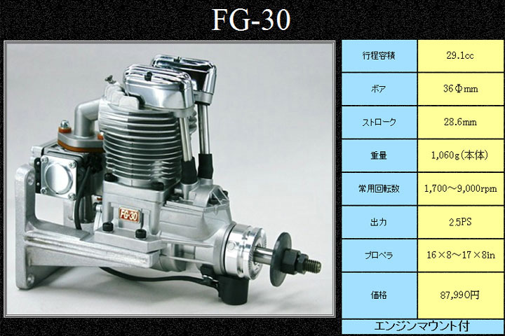 [�˾���ũ]  [Saito] FG-30B (180G) 4���� ���ָ� ���� 2
