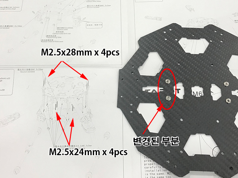 [˾ũ] TL68P00-SC-6 [TR] ̾ 680    680mm  ޺ 6  - , , ӱ, 緯,  ƮƮ  11