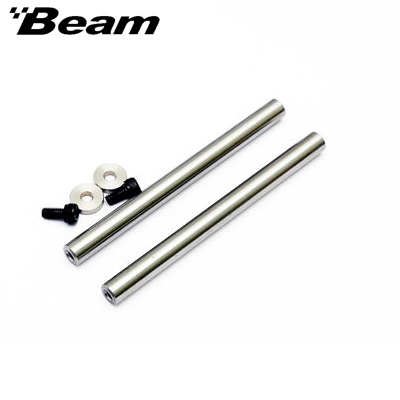 [ܼ] E5.5-3005 [BEAM] Feathering Shaft (Aquila) E5.5-3005