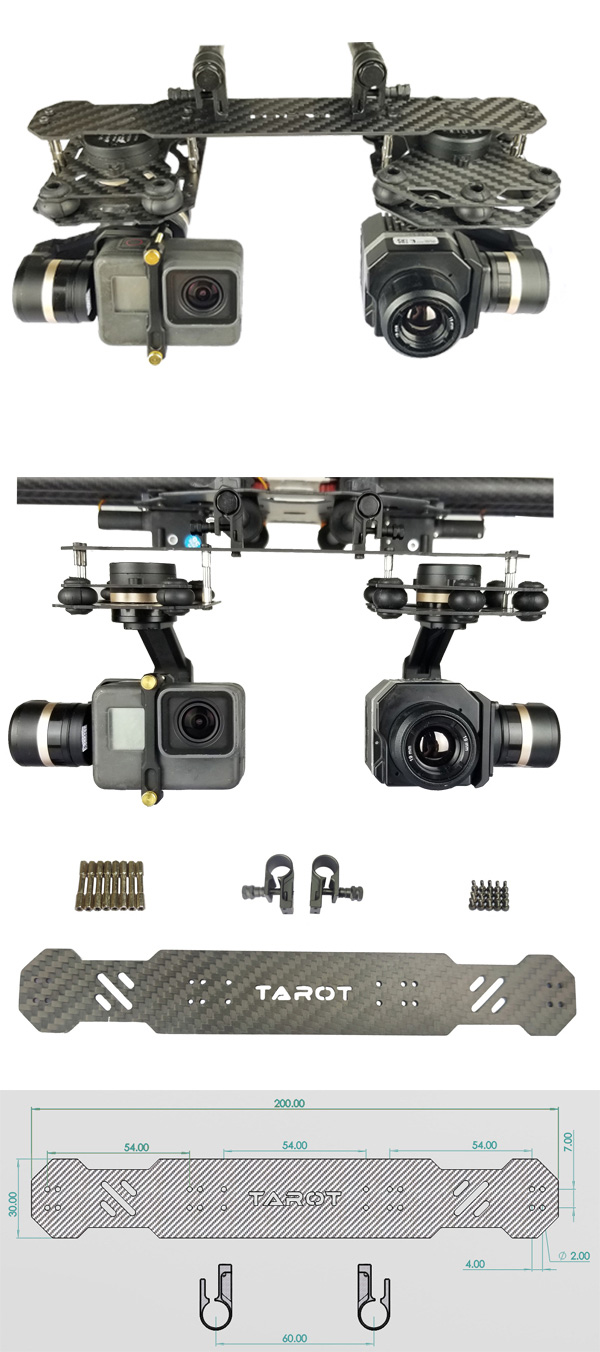 [�˾���ũ] TL3T11 [TR] 3X Gimbal Dual Mount Adaptor(FLIR / GoPro) 1