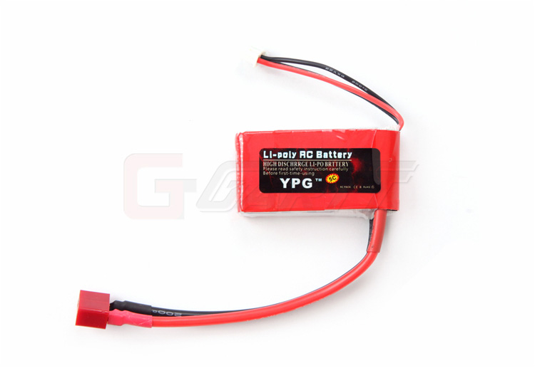 [ܼ] HB1331 [YPG] 7.4V 850mah 25C Ƭ ͸