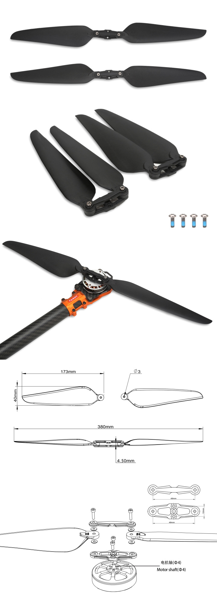 [˾ũ] TL100D29 [TR] Heavy Duty 15x6.5in Folding Prop Set (CW/CCW/w.Hub) 1
