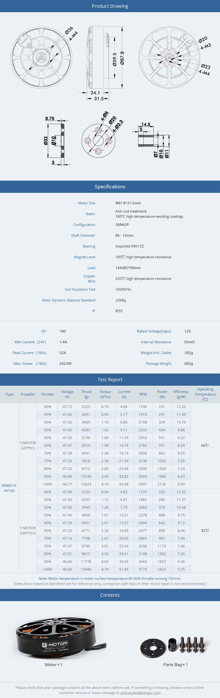 �˾���ũ  [T-MOTOR] Antigravity 8014 KV100 BL Motor (�����Ǹ�) 2