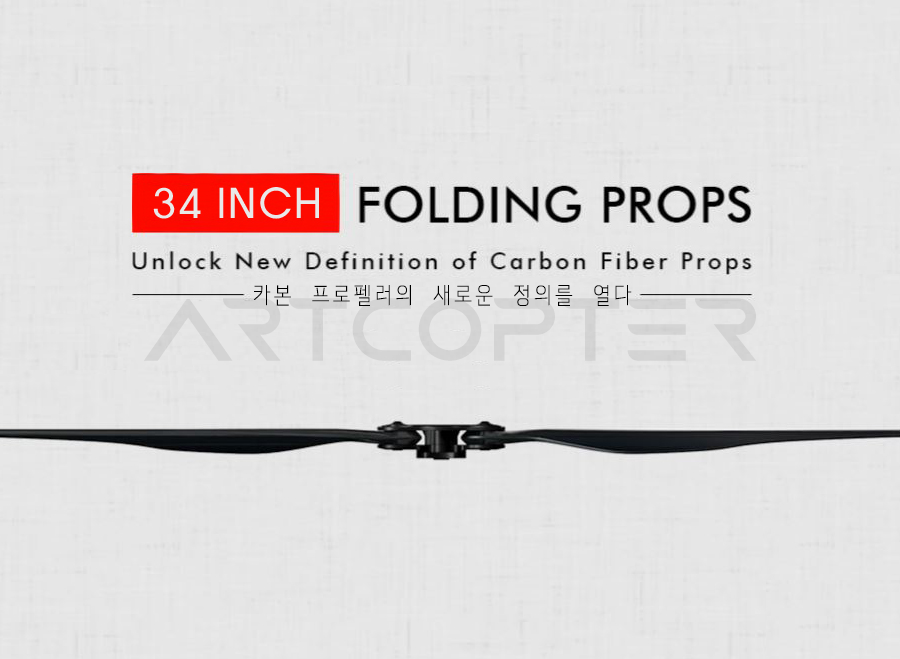 �˾���ũ  [T-MOTOR] FA34.2x11.2 ī�� ���� �����緯 (�����Ǹ�) 1