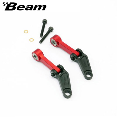 [ܼ] E5.5-3009 [BEAM] Washout Arm (Aquila) E5.5-3009