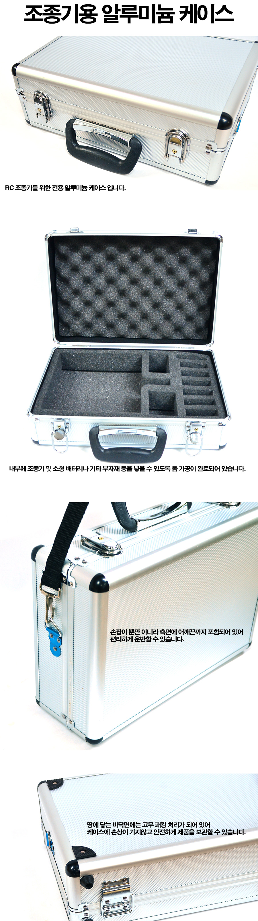 �˾���ũ SRER-029 ������� �˷�̴����̽� 1