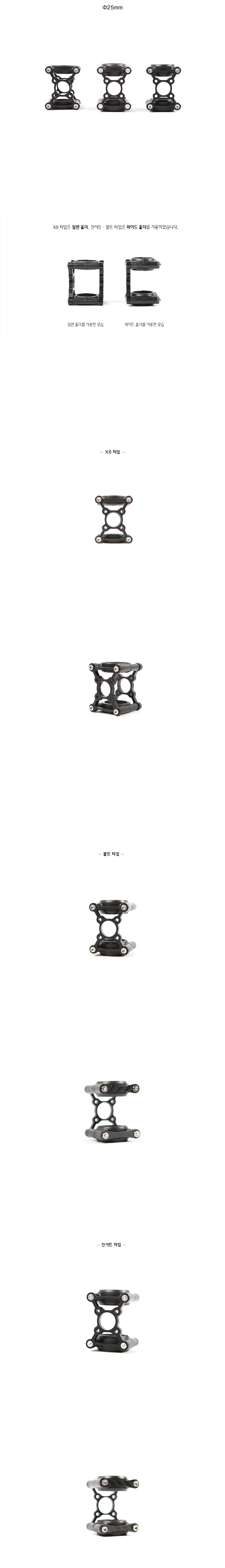[ܼ] P00000XC T-MOTOR U5 ˷̴ ͸Ʈ