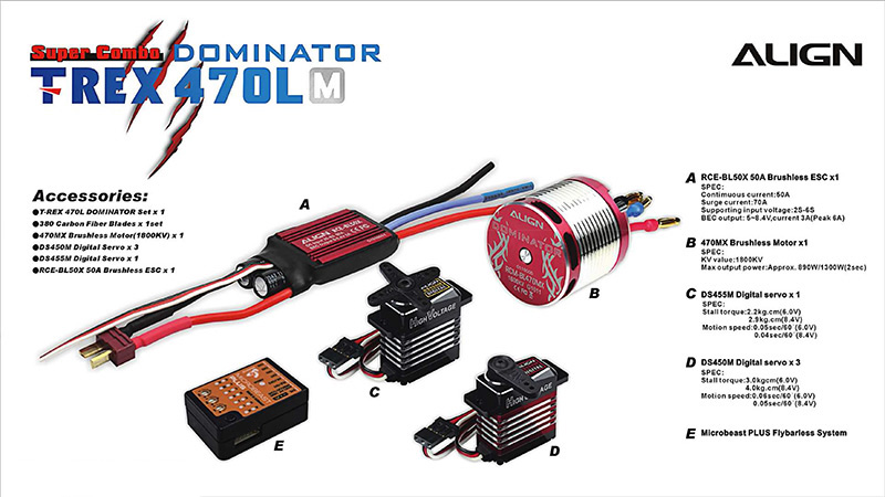 [ܼ] RH47E06XT [ALIGN] T-Rex470LM DOMINATOR KIT (, ӱ )
