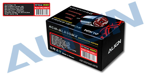 �˾���ũ HML85M03T [ALIGN] 850MX Brushless Motor(490KV/4535) 5