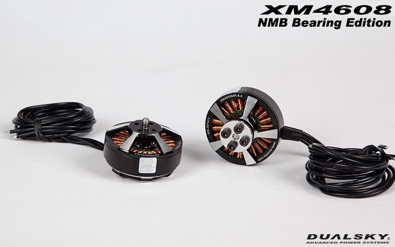 �˾���ũ DS51224 [DUALSKY] XM4608MR-15 Brushless Motor (28Pole/400KV) 4