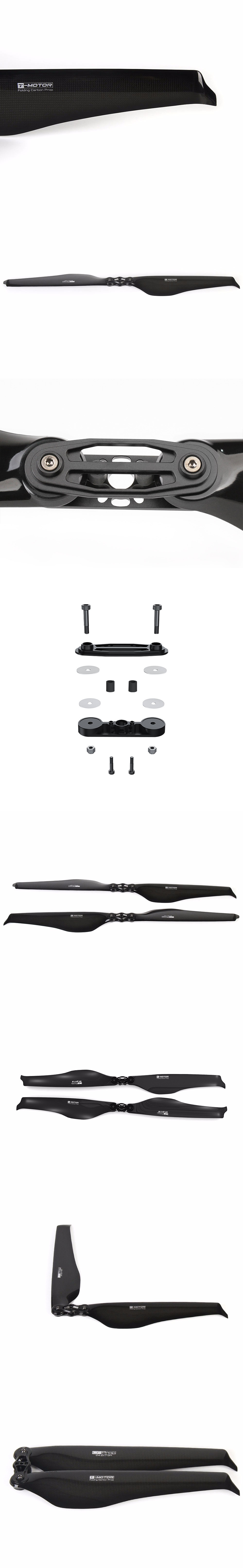 �˾���ũ  [T-MOTOR] FA24.2x7.9 ī�� ���� �����緯 (�����Ǹ�) 4