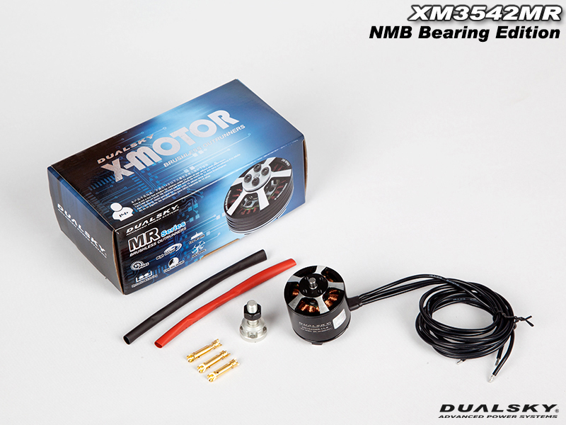 �˾���ũ DS51218 [DUALSKY] XM3542MR-11.5 BL Motor (14Pole/460KV) 3
