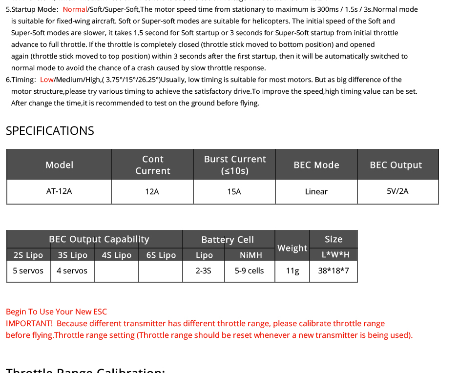 �˾���ũ  [T-MOTOR] AT 12A (2-3S) ������ ���ӱ� 7
