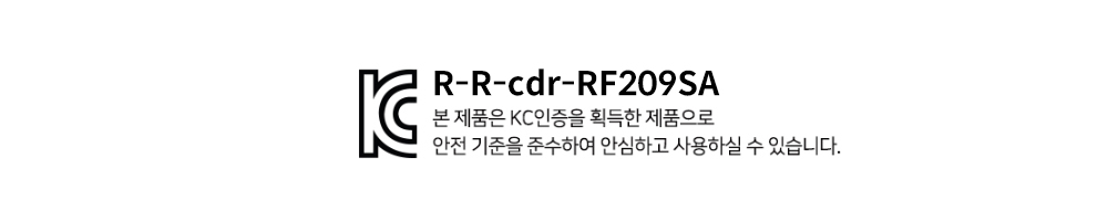 �˾���ũ RF209S [HELSEL] WFLY ET-12, ET-06,  ST-12, ST-08 ���� ���ű� - RF209S 3