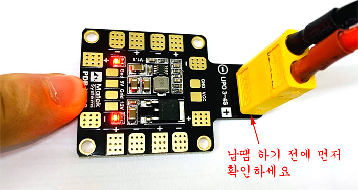 �˾���ũ PDB-XT60 [Matek] ���̽� ��п� ��� BEC ���� �й� ���� + XT60 ���� (5V, 12V BEC) 1