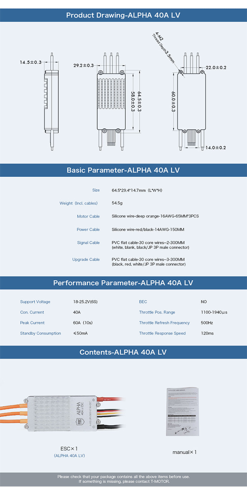 [˾ũ]  [T-MOTOR] ALPHA 40A LV 귯 ӱ 6