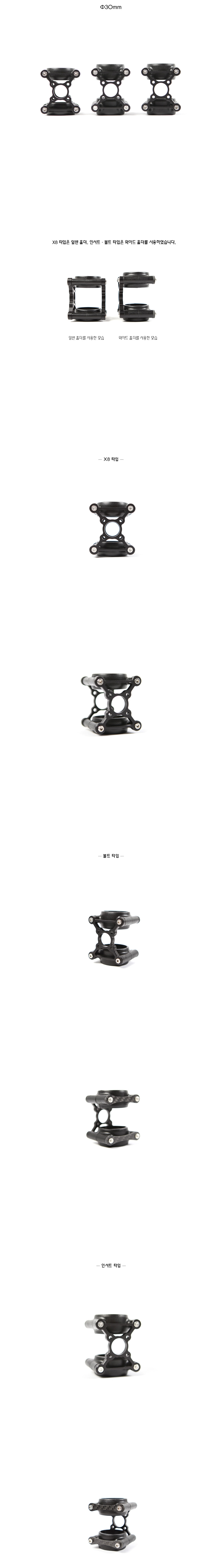 [ܼ] P00000XC T-MOTOR U5 ˷̴ ͸Ʈ