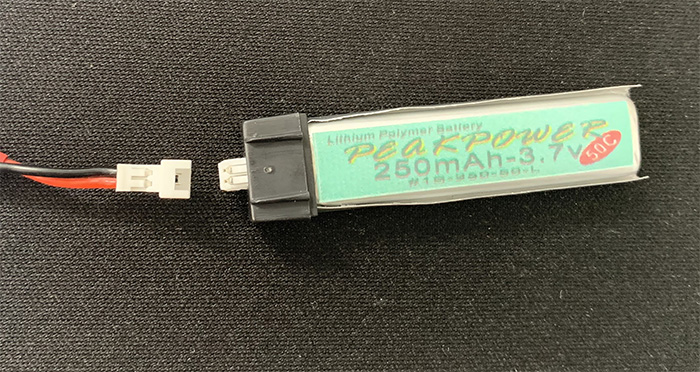 ¾Ë¾¾¹ðÅ© UMX_CHA 1S 3.7V USB Li-Po Charger (E-Flite Micro UMX Cable) 2