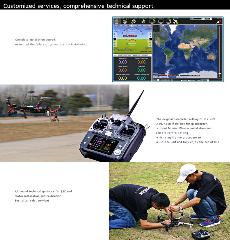 �˾���ũ PIX-SE100 [Radiolink] �Ƚ�ȣũ 2.4.8 ���� ��Ʈ�ѷ� + SE100 GPS �޺� 5