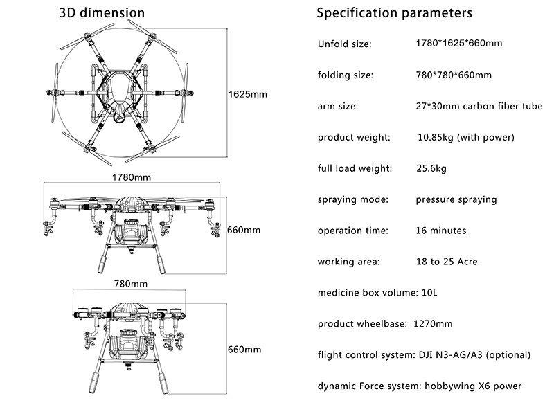 [�˾���ũ] X6-16S-AG-BC [SHR] X6-16S AG Super Grille Basic Combo - �����Ǹ� 4