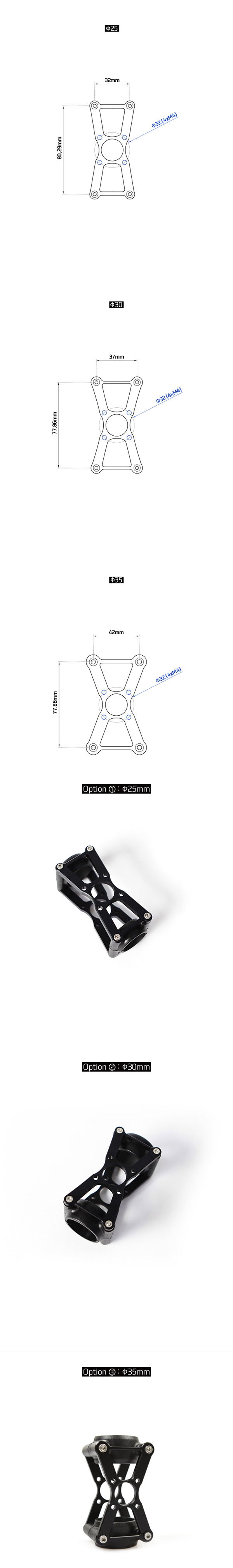 [ܼ]  T-MOTOR MN701S, MN705S ˷̴ ͸Ʈ