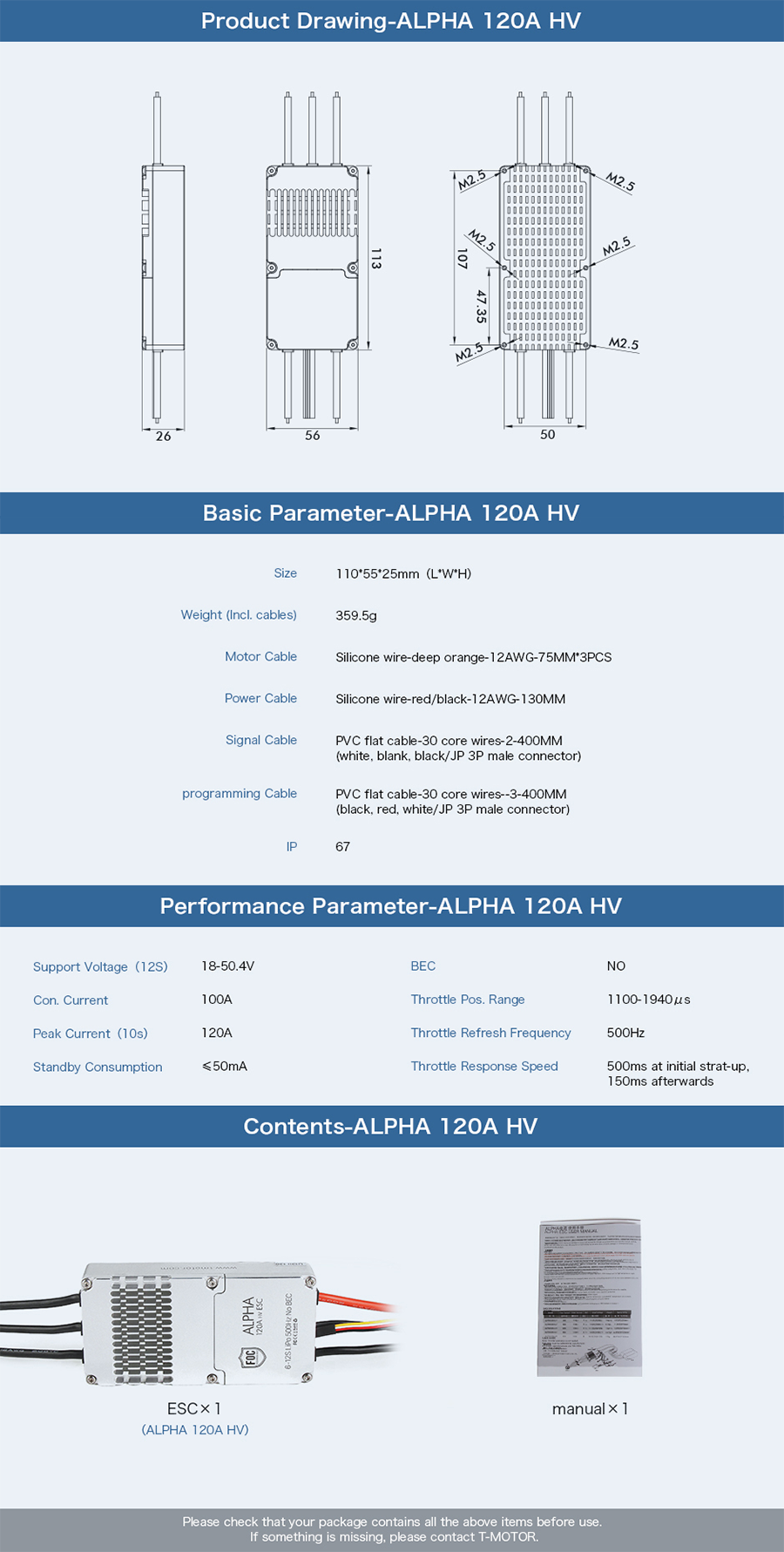 �˾���ũ P0000BHA [T-MOTOR] ALPHA 120A HV ESC (6-12S) (�����Ǹ�) 4