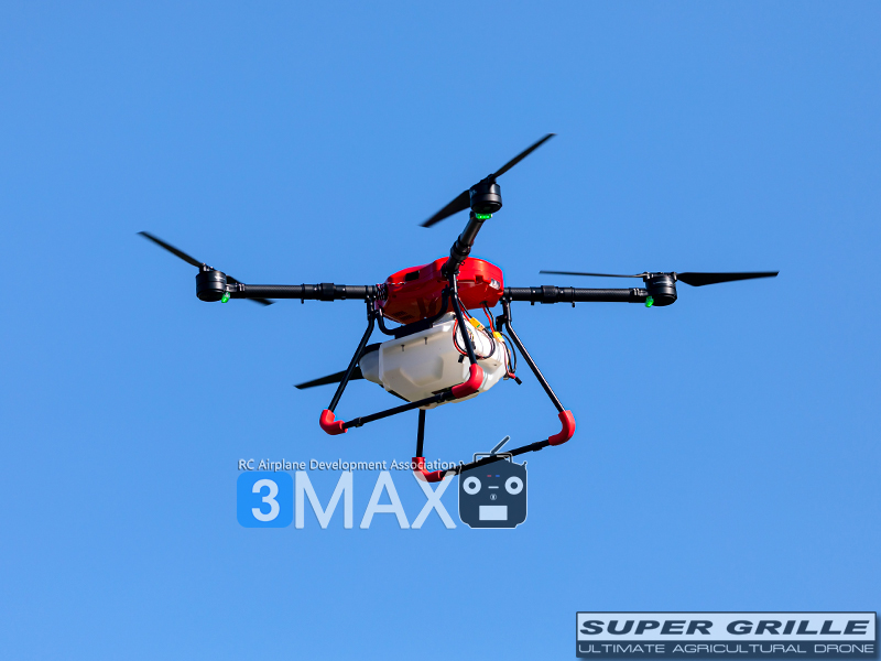 [ܼ] X4-10S-AG-BC [SHR] X4-10S     ׸  ޺