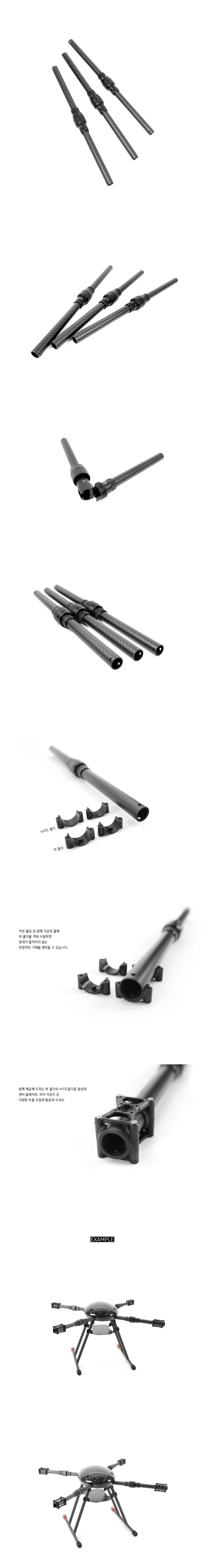 �˾���ũ  ��20+20mm ī�� ���� �� 3