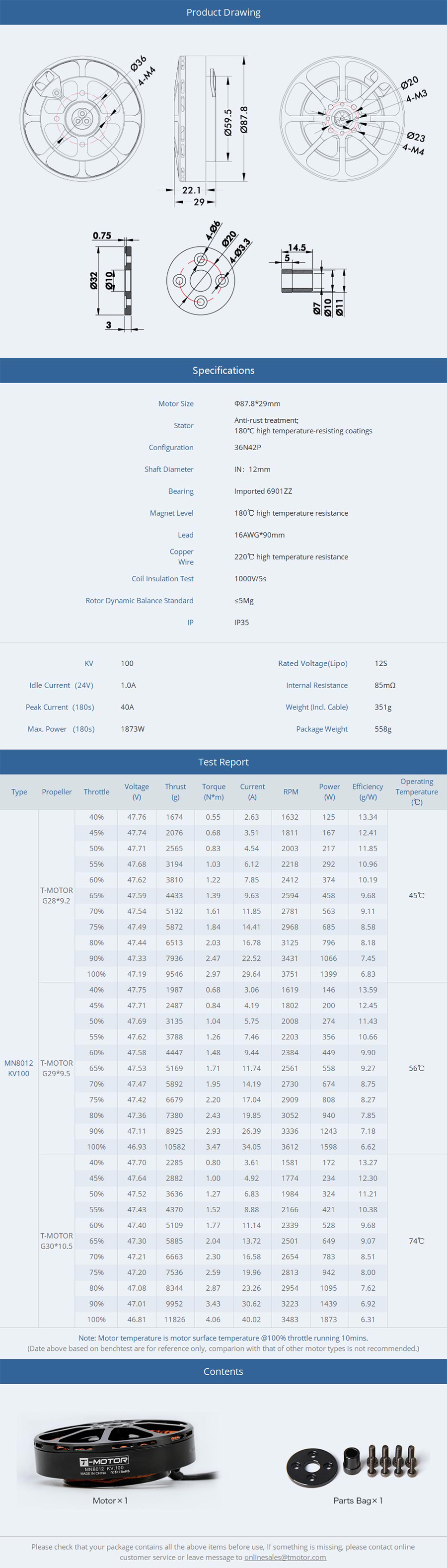 �˾���ũ  [T-MOTOR] Antigravity 8012 KV100 BL Motor (�����Ǹ�) 2