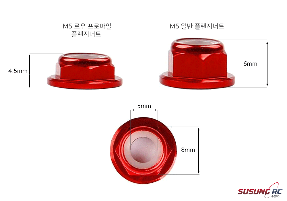 [�˾���ũ]  M5 �Ϲ� �÷��� ��Ʈ (10pcs/bag, ����) 2