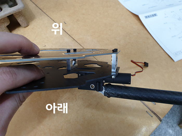 [˾ũ] TL68P00-SC-6 [TR] ̾ 680    680mm  ޺ 6  - , , ӱ, 緯,  ƮƮ  13