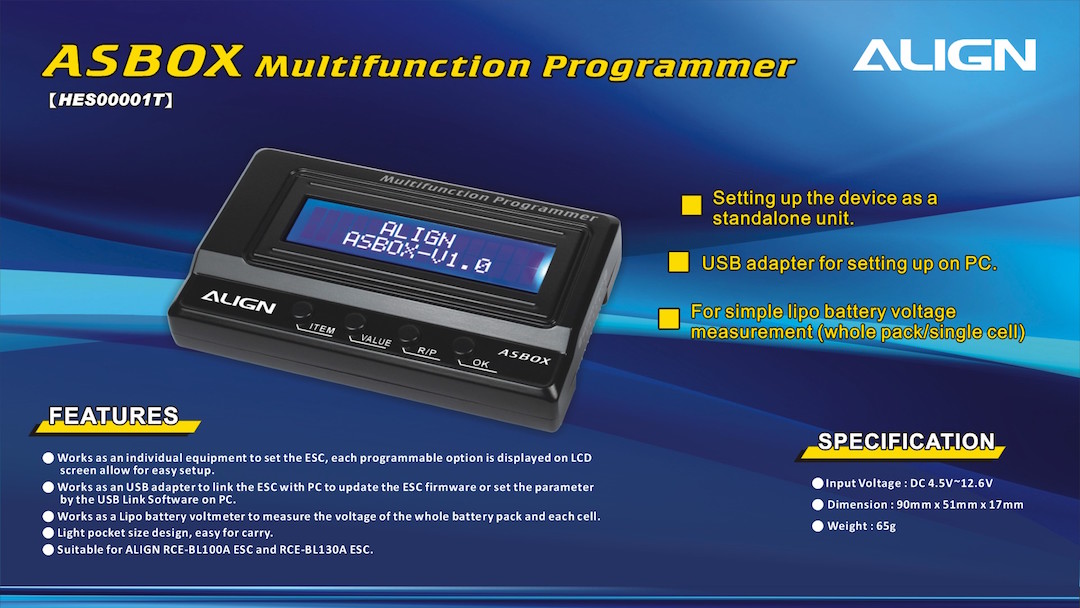 �˾���ũ HES00001T [ALIGN] ASBOX Multifunction Programmer 1