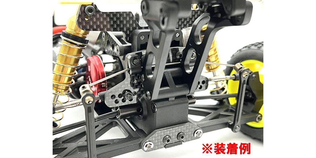 �˾���ũ KYOTW137 [KYOSHO] Carbon Rear Shock Stay Set (OPTIMA Mid) 2