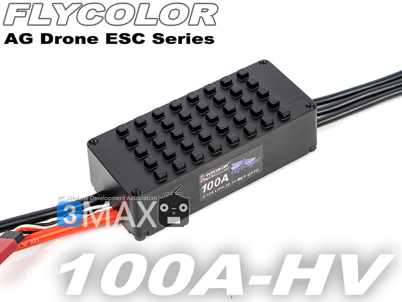 [ܼ] FLC-100HV-V2 [FlyColor] HV 100A OPTO(5~12S) Brushless ESC(V2) -  п!