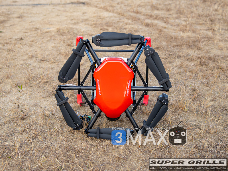 [˾ũ] X6-10S-AG-K [SHR] X6-10S AG Super Grille Kit 8