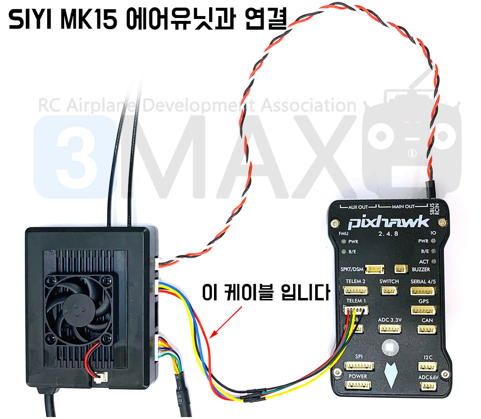 [�˾���ũ]  K380 ������ ī�� ������ �������� ��� + �Ƚ�ȣũ GPS + SIYI MK15 HD ī�޶� + �����͸�ũ �ۼ��� ��ȭ�� ������ ���� Ǯ��