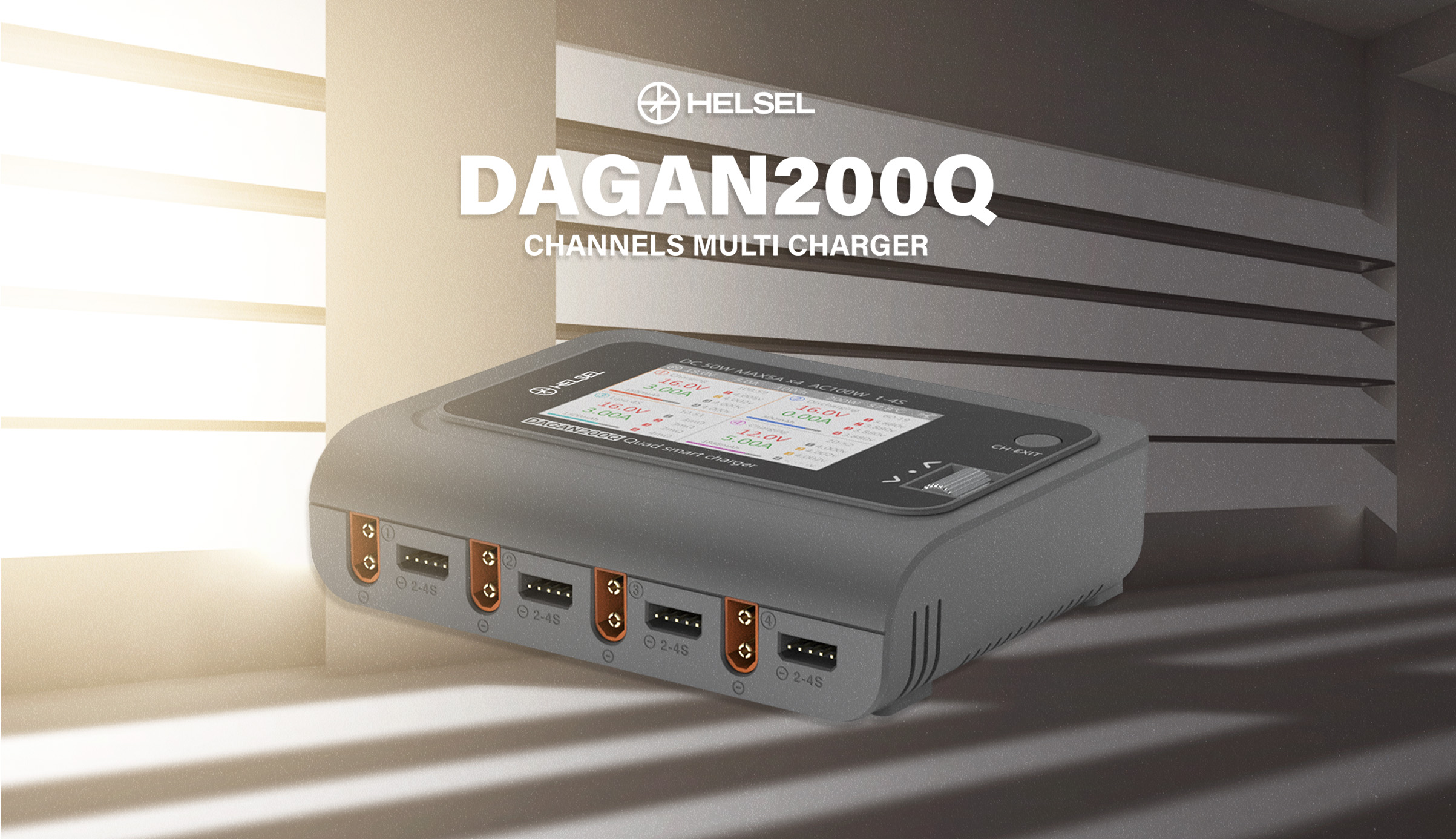 �˾���ũ  [DAGAN] �ٰ� 200Q 4ä�� ������ ������ - 2~4�� ����, AC/DC �Է� 1