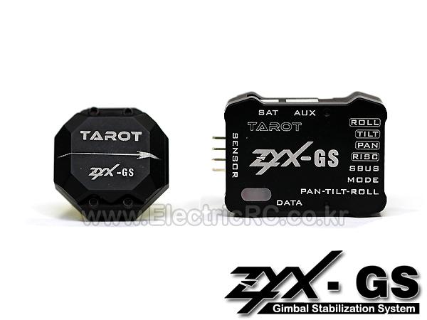 �˾���ũ ZYX13 [TR] ZYX-GS ������ 3�� ���̷�(V1.1) 3
