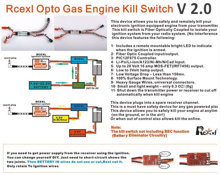 �˾���ũ  [Rcexl] ���ָ� ���� ų����ġ (Kill Switch) V2.0 1