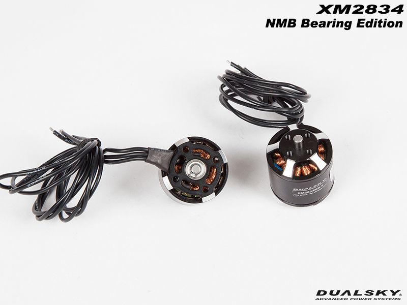 �˾���ũ DS51218 [DUALSKY] XM3542MR-11.5 BL Motor (14Pole/460KV) 5