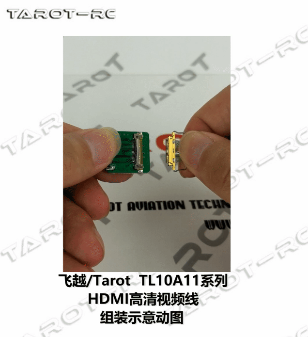 �˾���ũ TL10A11-08 [TR] HDMI ���̺� ����� ������ (HDMI-U / 90��) 1