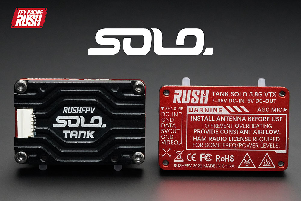 �˾���ũ  [Rush] Tank SOLO 5.8GHz ����۽ź��� (���Ŵ���) 1