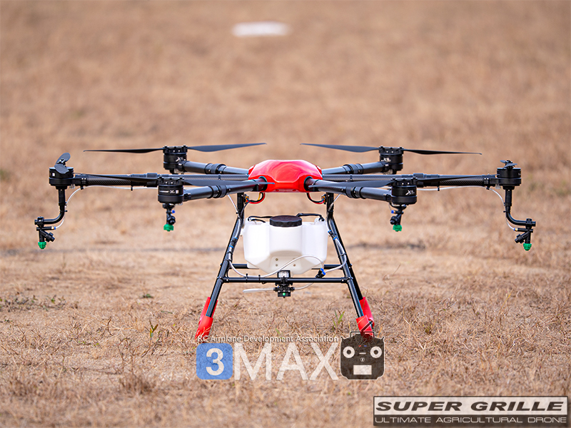 [�˾���ũ] X6-16S-AG-BC [SHR] X6-16S AG Super Grille Basic Combo - �����Ǹ� 19