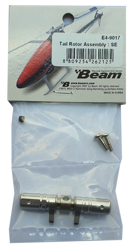 [˾ũ] E4-9017 [BEAM] Tail Rotor Assembly:SE 1