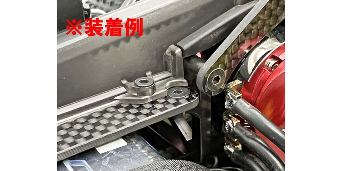 �˾���ũ KYOTW144 [KYOSHO] CNC Deck Mount (OPTIMA Mid) 2