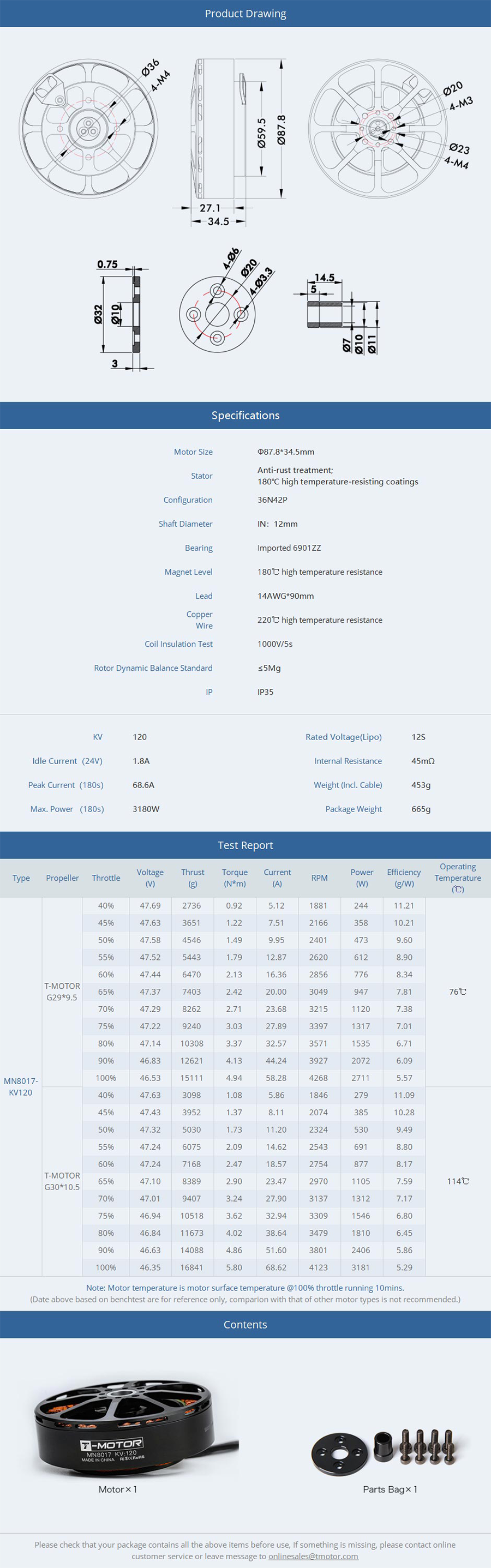 �˾���ũ  [T-MOTOR] Antigravity 8017 KV120 BL Motor (�����Ǹ�) 2