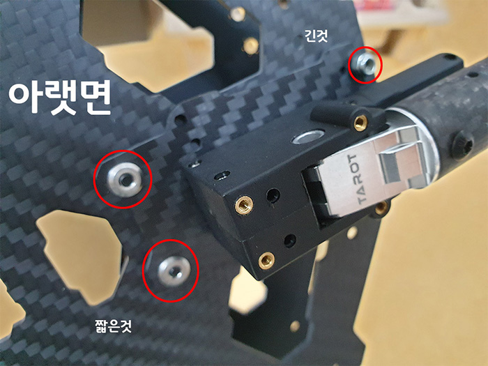 [˾ũ] TL68P00-SC-6 [TR] ̾ 680    680mm  ޺ 6  - , , ӱ, 緯,  ƮƮ  16