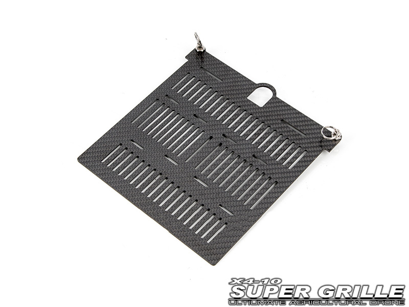[ܼ] X4-10-WJBM2 [SHR] X4-10/P Super Grille - EDU Landing Skid Battery Tray(2.5T)