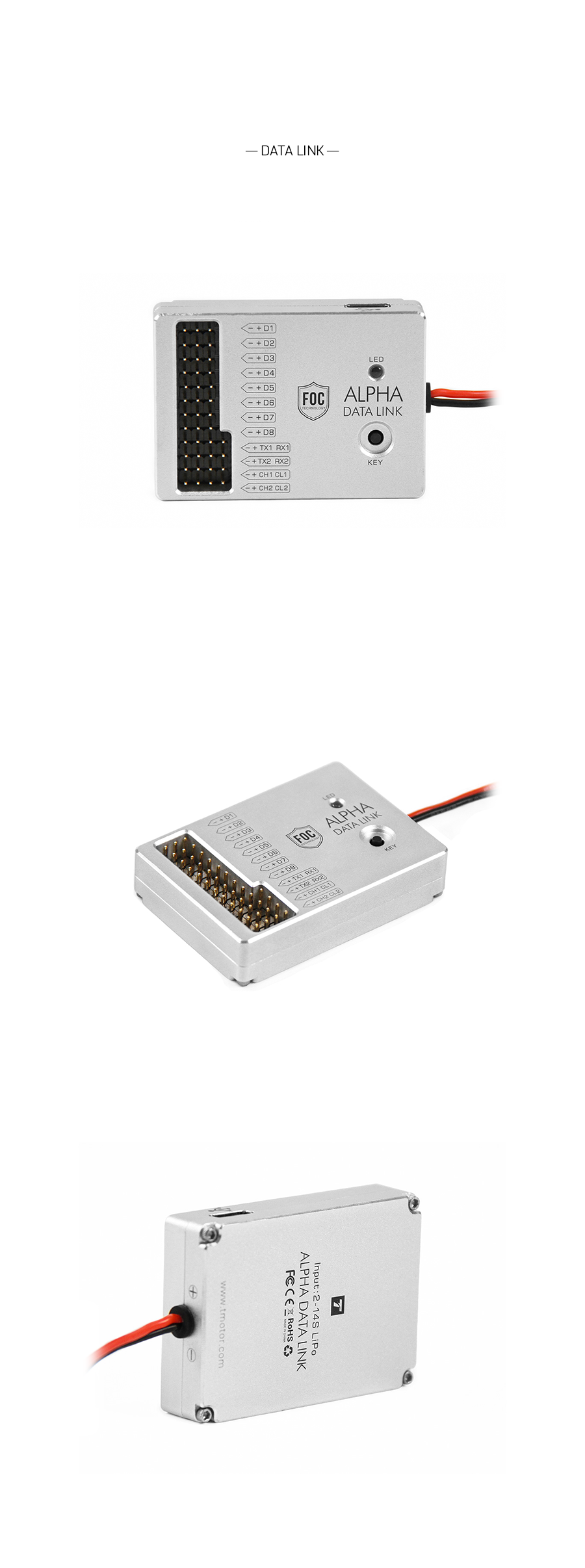 �˾���ũ  [T-MOTOR] ������ ��ũ V2 3