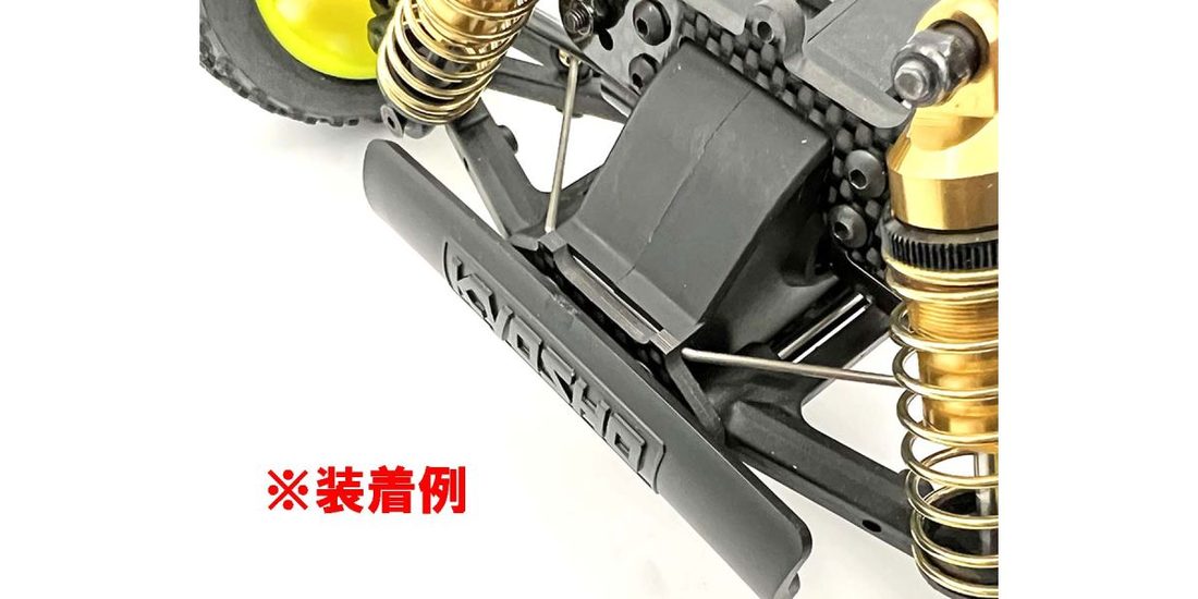 �˾���ũ KYOTW138 [KYOSHO] Carbon Plate Set (OPTIMA Mid) 2